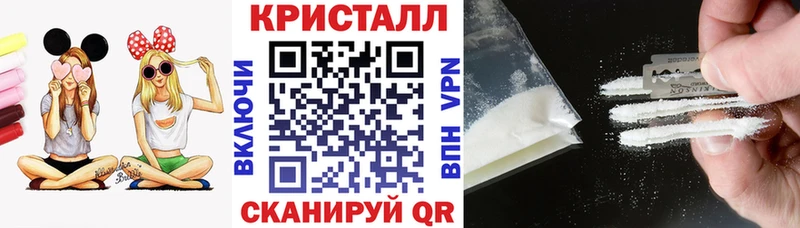 Амфетамин 97%  дарнет шоп  Оса 