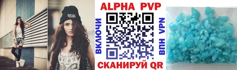 даркнет сайт  Оса  MEGA сайт  Alpha PVP мука 