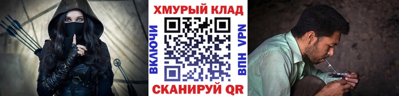 ГЕРОИН Афган Оса