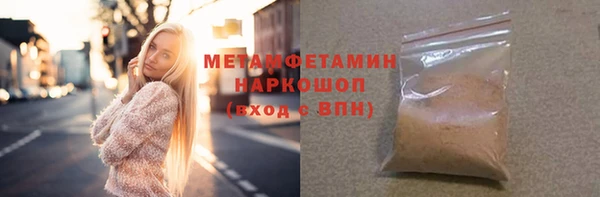 каннабис Новоуральск