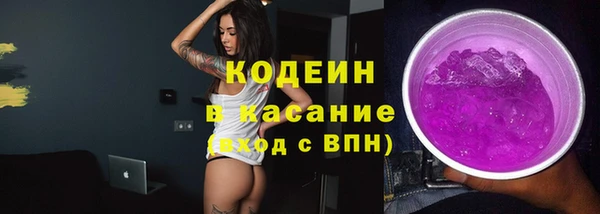 кокаин перу Алексин