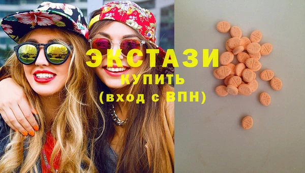 кокаин перу Алексин