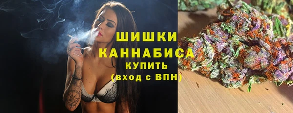 трава Алексеевка