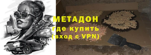 кокаин перу Алексин
