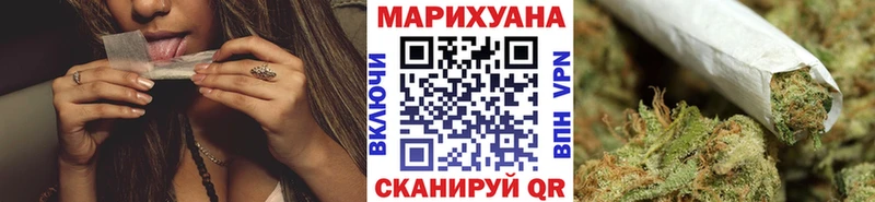 дарнет шоп  Оса  Конопля LSD WEED 